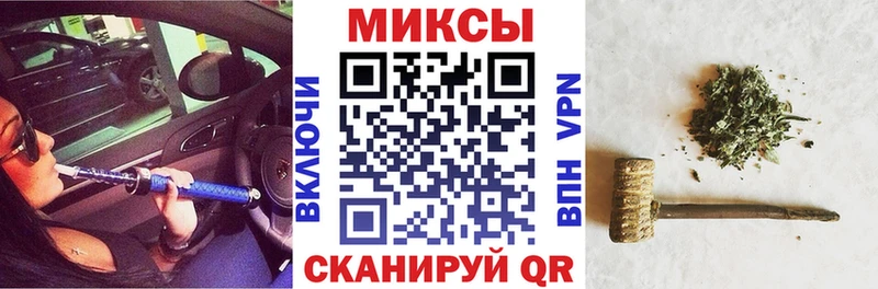 Бутират бутик  продажа наркотиков  площадка наркотические препараты  Назарово 