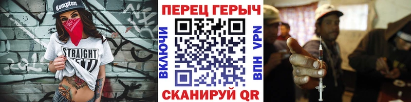 Героин Афган  Назарово 