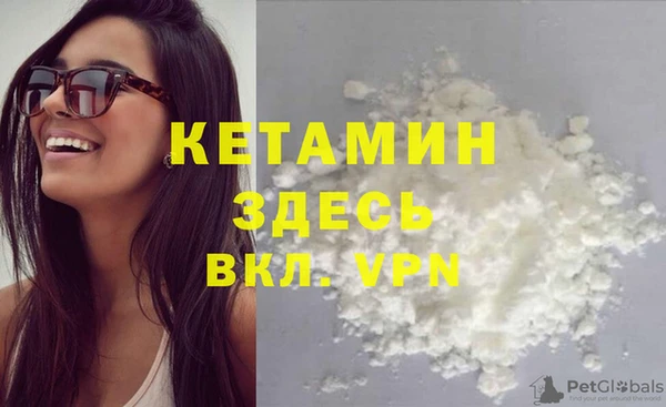 прущие крисы Вязники