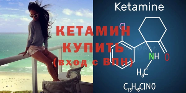 PSILOCYBIN Вязьма