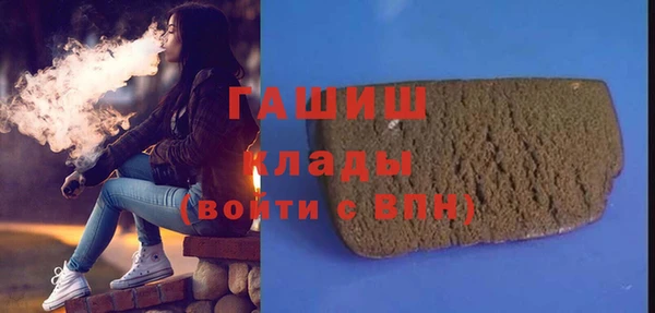 прущие крисы Вязники