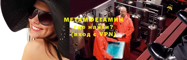 PSILOCYBIN Вязьма