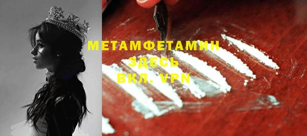 PSILOCYBIN Вязьма
