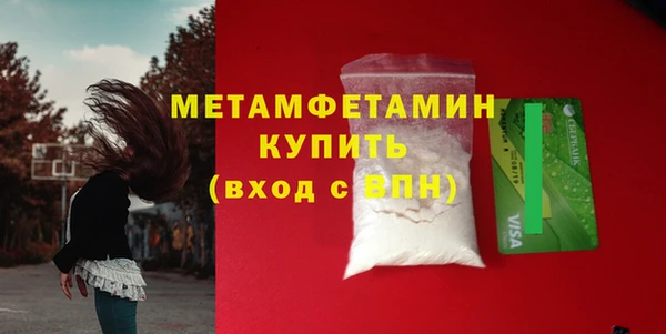 PSILOCYBIN Вязьма