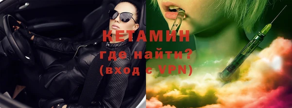 PSILOCYBIN Вязьма