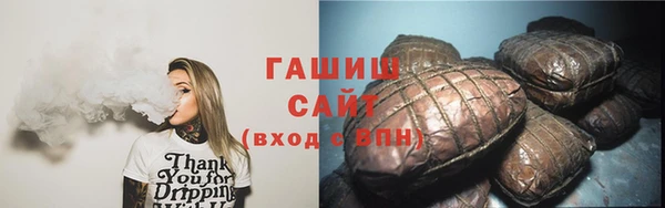 спайс Вяземский
