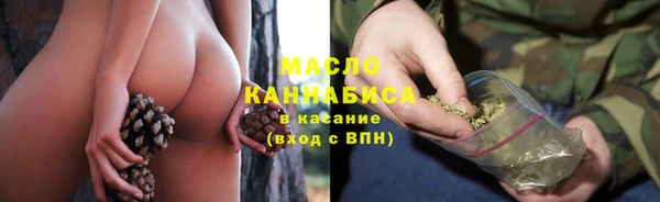 PSILOCYBIN Вязьма