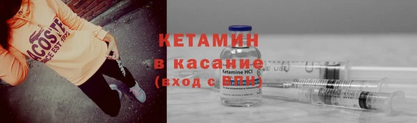 PSILOCYBIN Вязьма