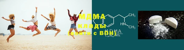 спайс Вяземский
