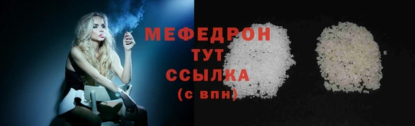 PSILOCYBIN Вязьма