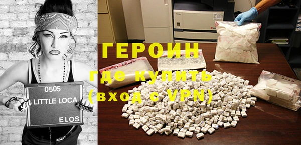 прущие крисы Вязники