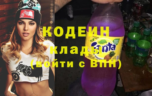 прущие крисы Вязники