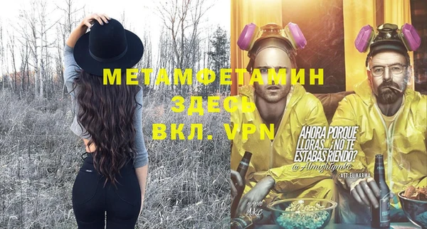 PSILOCYBIN Вязьма