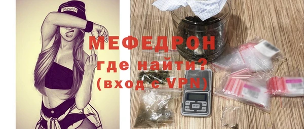 PSILOCYBIN Вязьма