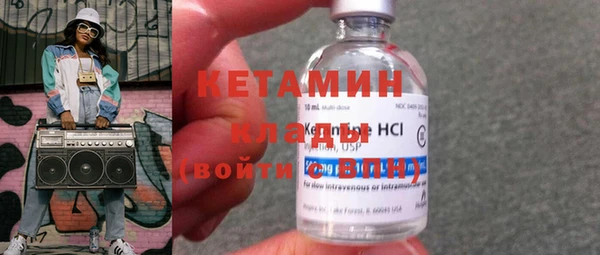 PSILOCYBIN Вязьма