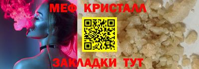 марки lsd Донецк
