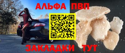 МДПВ Донской