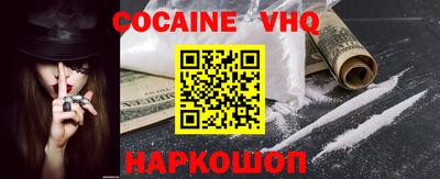 марки lsd Донецк