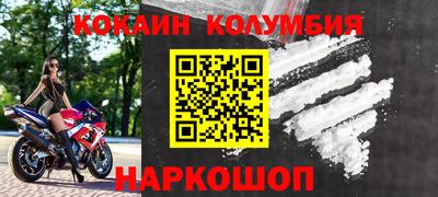 МДПВ Донской