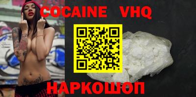 МДПВ Донской