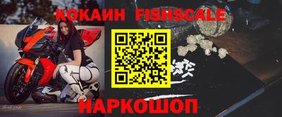мефедрон мука Дубна