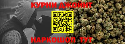 марки lsd Донецк