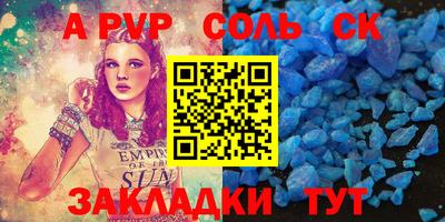 МДПВ Донской