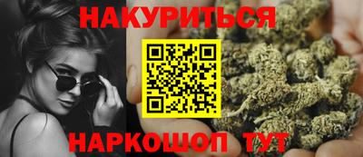 мефедрон мука Дубна