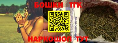 мефедрон мука Дубна