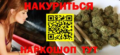 мефедрон мука Дубна