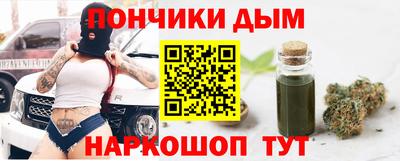 мефедрон мука Дубна
