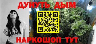 мефедрон мука Дубна