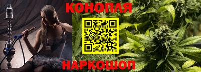 мефедрон мука Дубна