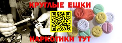 МДПВ Донской