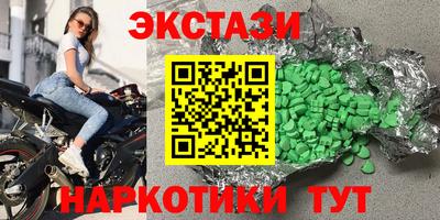 трава Свободный
