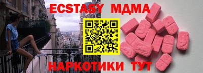 МДПВ Донской