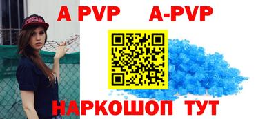 МДПВ Донской