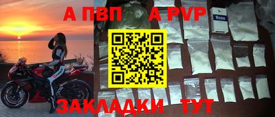 МДПВ Донской