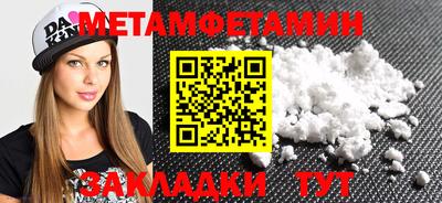 марки lsd Донецк