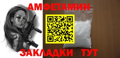 марки lsd Донецк