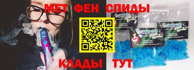 мефедрон мука Дубна