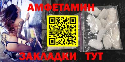 марки lsd Донецк