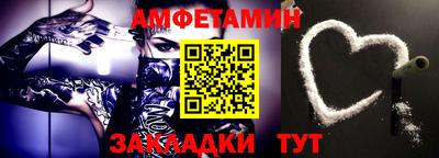 МДПВ Донской