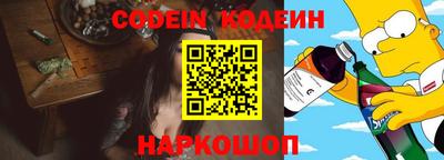 марки lsd Донецк