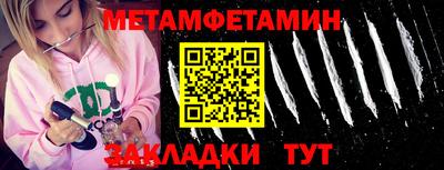 Альфа ПВП Севастополь