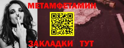 марки lsd Донецк