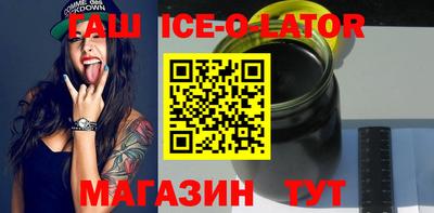 мефедрон мука Дубна