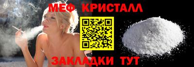 МДПВ Донской