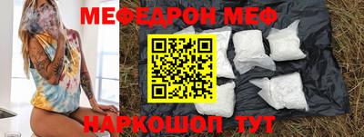 МДПВ Донской
