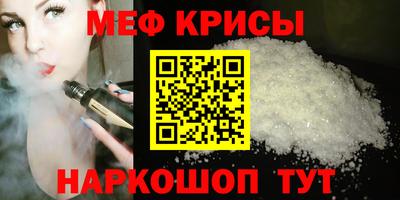 МДПВ Донской